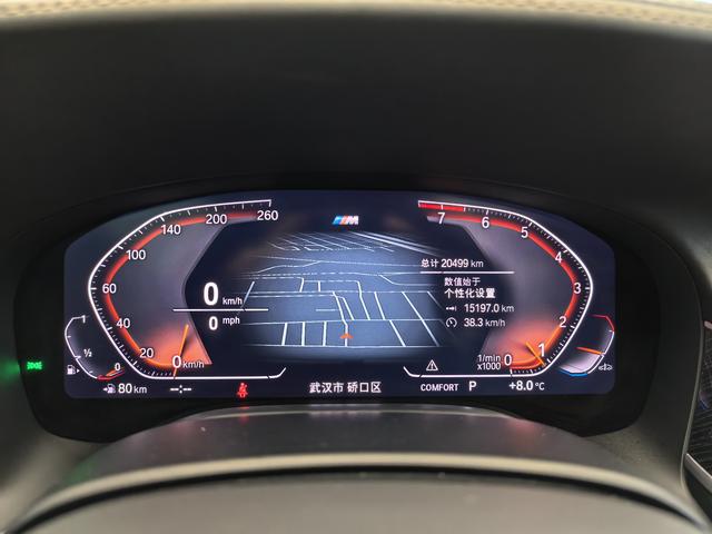 BMW 7 Series 730Li M Sport Package 2022 - фото 10