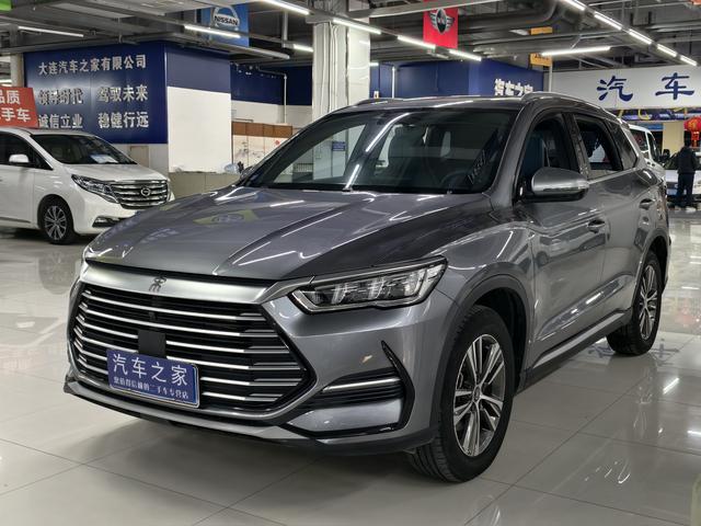 BYD Song Pro