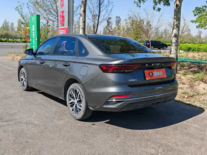Geely Emgrand Champion Edition CVT Deluxe 2023 - фото 4