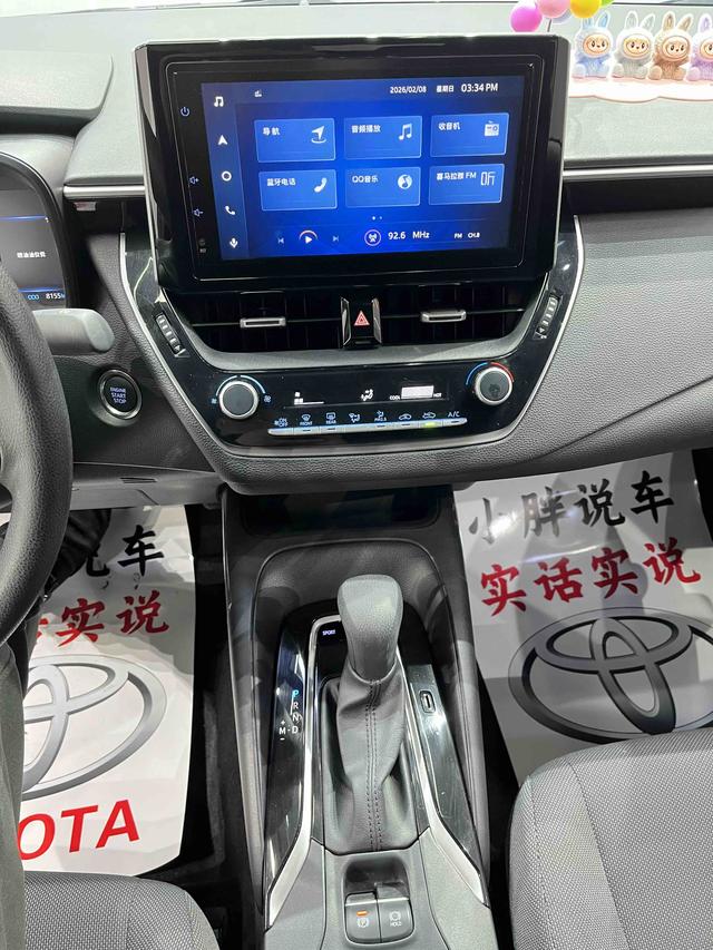 Toyota Corolla S-CVT Elite PLUS Edition 2022 - фото 9