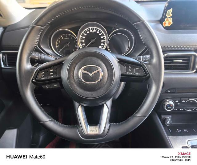 Mazda CX-5 Smart Edition 2021 - фото 5