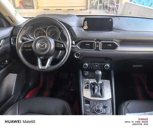 Mazda CX-5 Smart Edition 2021 - фото 6