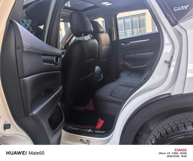 Mazda CX-5 Smart Edition 2021 - фото 7