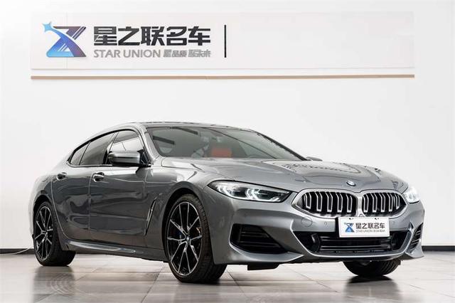 BMW 8 Series 840i Four-Door Coupe M Sport Package 2023 - фото 2