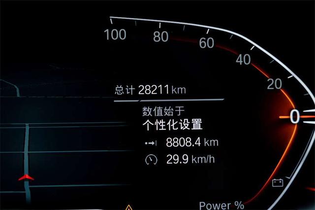 BMW 8 Series 840i Four-Door Coupe M Sport Package 2023 - фото 7