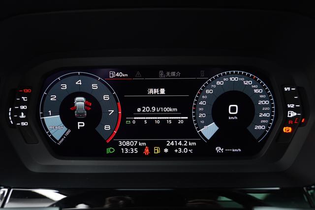 Audi A3 Sportback 35 TFSI Enjoy Life Edition 2021 - фото 6
