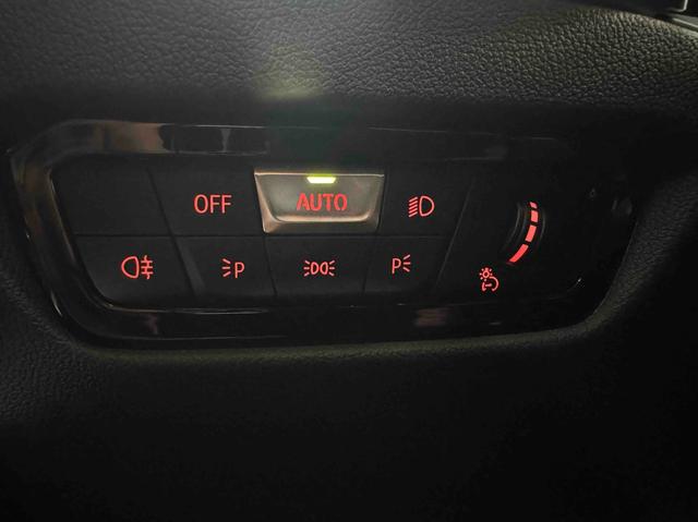 BMW 3 Series 320Li M Sport Package 2022 - фото 9